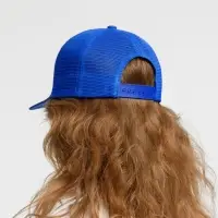 Бейсболка Seguro Air, ярко-синяя Бейсболка Seguro Air, ярко-синяя