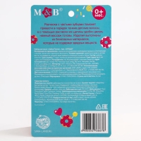 Набор для ухода за волосами «Зайка Полли», расческа и щетка, цвет розовый Набор для ухода за волосами «Зайка Полли», расческа и щетка, цвет розовый