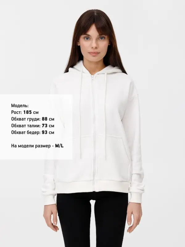 Толстовка унисекс оверсайз на молнии Zippy Terry, белая, размер XS/S