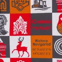 Плед Industry Plus на заказ Плед Industry Plus на заказ