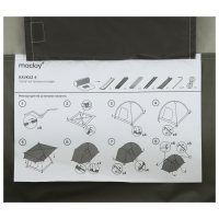 Палатка туристическая, треккинговая maclay KAVKAZ 4, 4-местная, с тамбуром Палатка туристическая, треккинговая maclay KAVKAZ 4, 4-местная, с тамбуром
