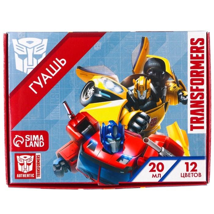 Гуашь 12 цветов по 20 мл Гуашь 12 цветов по 20 мл "Трансформеры", Transformers
