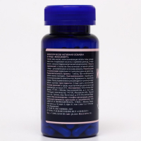 Инозитол &laquo;Максиферт&raquo;, баланс гормонов, 90 капсул