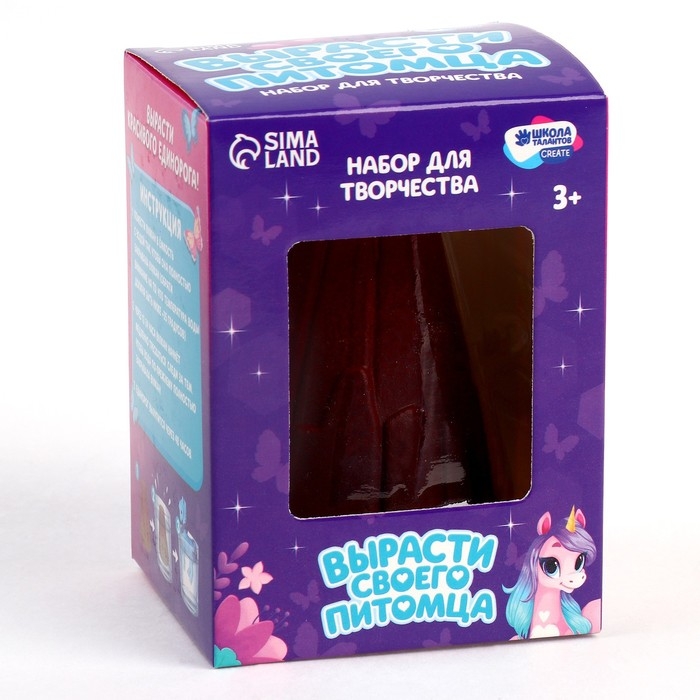 Набор для творчества &laquo;Вырасти своего питомца&raquo; Волшебный единорог