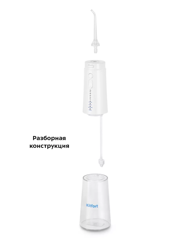 Ирригатор для зубов и полости рта КТ-2986 - 10 Вт Ирригатор для зубов и полости рта КТ-2986 - 10 Вт