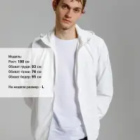 Куртка Kivach Air, белая, размер S