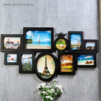 Фоторамка пластик на 10 фото 10х10, 10х15, 13х18, 15х20, 20х25 см "Корона" чёрная 45х80 см Фоторамка пластик на 10 фото 10х10, 10х15, 13х18, 15х20, 20х25 см "Корона" чёрная 45х80 см