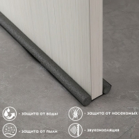 Защита от сквозняка и пыли ТУНДРА, 95х10 см, цвет черный Защита от сквозняка и пыли ТУНДРА, 95х10 см, цвет черный