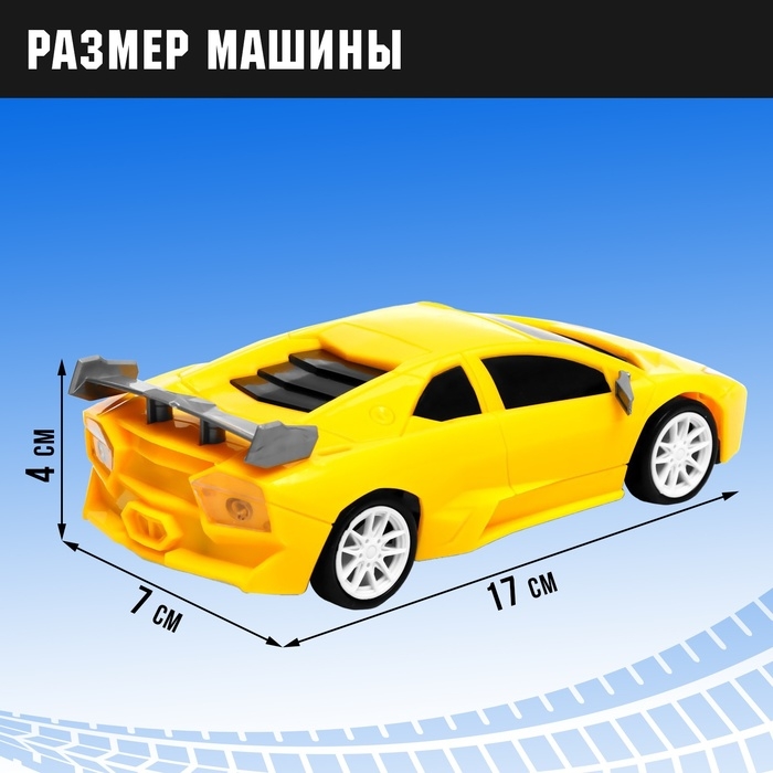 Машина инерционная &laquo;Спорт Кар&raquo;, цвета МИКС