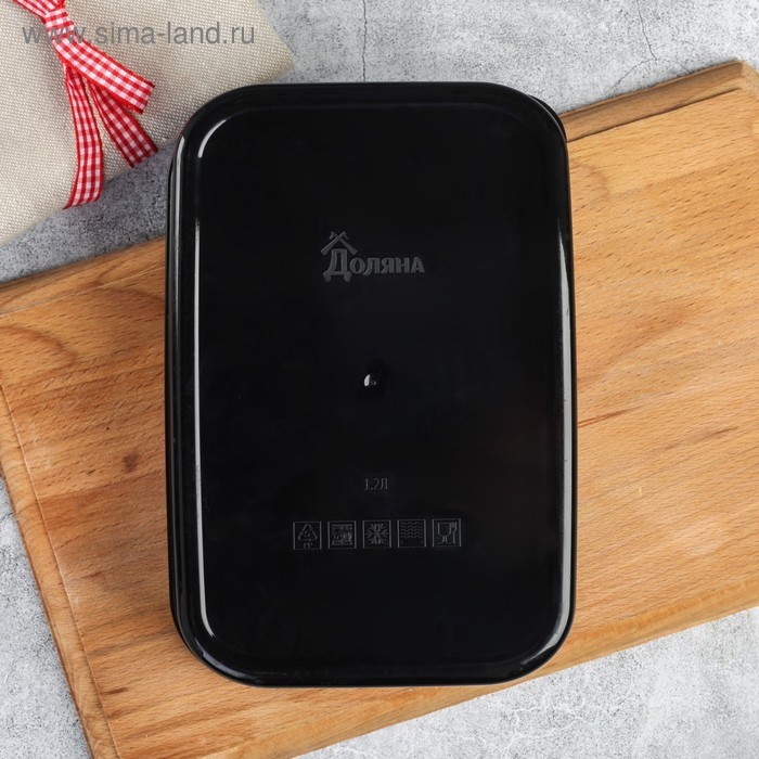 Ланч-бокс прямоугольный FoodVibes «Котастрофическая вкуснятина», 1200 мл Ланч-бокс прямоугольный FoodVibes «Котастрофическая вкуснятина», 1200 мл