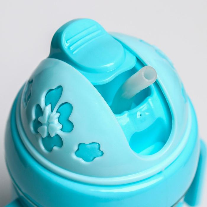 Поильник детский с силиконовой трубочкой «Солнышко», 250 мл., с ручками, цвет МИКС Поильник детский с силиконовой трубочкой «Солнышко», 250 мл., с ручками, цвет МИКС