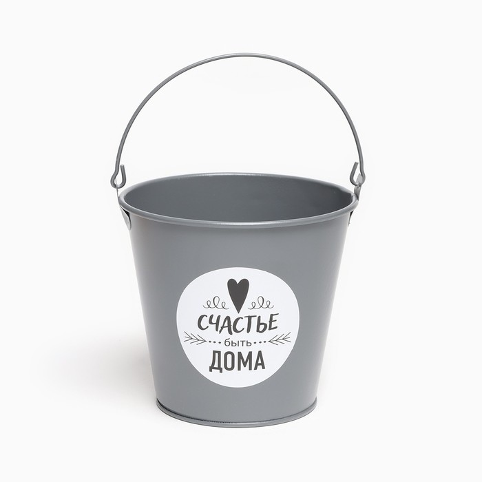 Набор подарочный &laquo;Милый дом&raquo;: ведро, полотенце 35х60, лопатка, кисть, венчик,губка