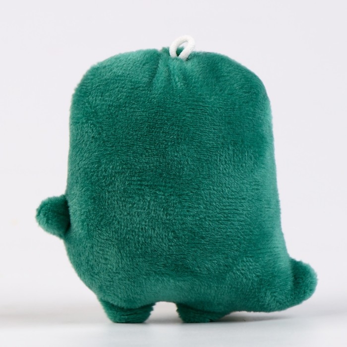 Мягкая игрушка &laquo;Динозаврик&raquo;