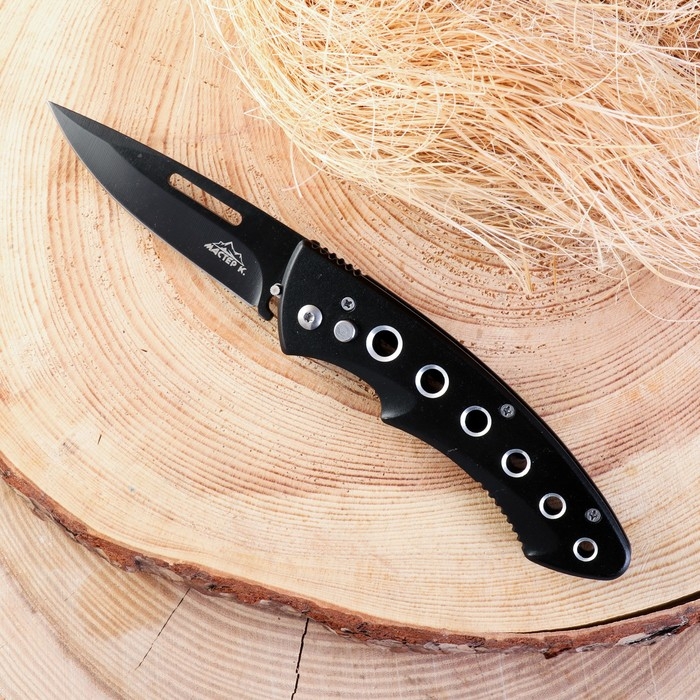 Нож складной Нож складной "Кольца" 20,5см, клинок 84мм/2,2мм