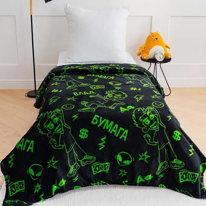 Плед Павлинка А4 &laquo;Неон&raquo;, 150х200см, аэрософт 190 г/м, полиэстер