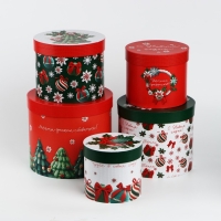 Набор подарочных коробок 5 в 1 &laquo;Вязаный&raquo;, 13 х 14&ndash; 19.5 х 22 см, Новый год