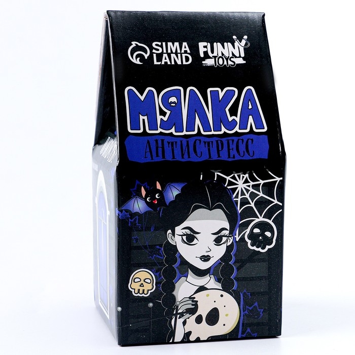 Хэллоуин. Антистресс сквиш мялка &laquo;Череп&raquo;, с наклейками, цвета МИКС