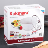 Кастрюля &laquo;Традиция&raquo;, 3 л, 22&times;12.5 см, антипригарное покрытие, цвет чёрный