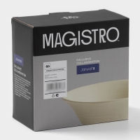 Салатники Magistro Jarwah Lugerne, 630 мл, 18&times;7,5 см, набор 2 шт, фарфор, молочные