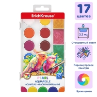 Акварель 17 цветов ErichKrause ArtBerry Pearl, с УФ-защитой, с увеличенными кюветами XXL, пластик, европодвес, без кисти Акварель 17 цветов ErichKrause ArtBerry Pearl, с УФ-защитой, с увеличенными кюветами XXL, пластик, европодвес, без кисти