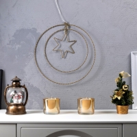 Светодиодная фигура «Парад планет» 35.5 см, металл, батарейки ААх3 (не в комплекте), свечение тёплое белое Светодиодная фигура «Парад планет» 35.5 см, металл, батарейки ААх3 (не в комплекте), свечение тёплое белое