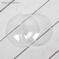 Заготовка - подвеска, раздельные части &laquo;Круг плоский&raquo;, размер собранного: 2.5 &times; 7 &times; 7 см