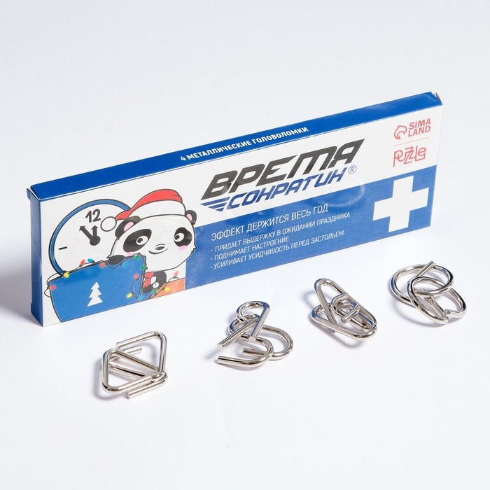 Набор головоломок &laquo;Время сократин&raquo;