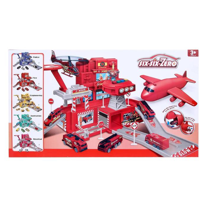 Парковка &laquo;Пожарная часть&raquo;, с самолётом, свет и звук, машина меняет цвет от воды