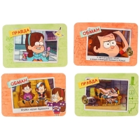 Игра &laquo;Правда или обман&raquo; на логику, Гравити Фолз 7+