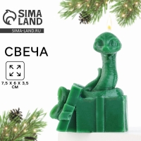 Новогодняя свеча интерьерная &laquo;Новый год: Змейка с подарком&raquo;, зелёная 77 х 61 х 35