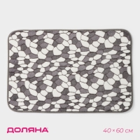 Коврик для ванной и туалета Доляна «Галька», 40×60 см, цвет серый Коврик для ванной и туалета Доляна «Галька», 40×60 см, цвет серый