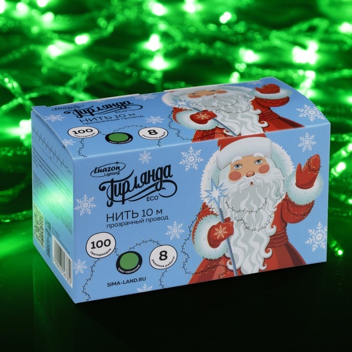 Гирлянда &laquo;Нить&raquo; 10 м, IP20, прозрачная нить, 100 LED, свечение зелёное, 8 режимов, 220 В