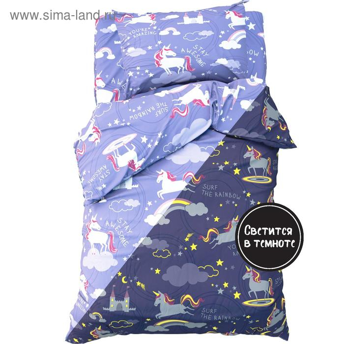 Постельное белье Этель 1,5 сп "Surf the rainbow", 143х215 см, 150х214 см, 50х70 см -1 шт, 100% хлопок, бязь