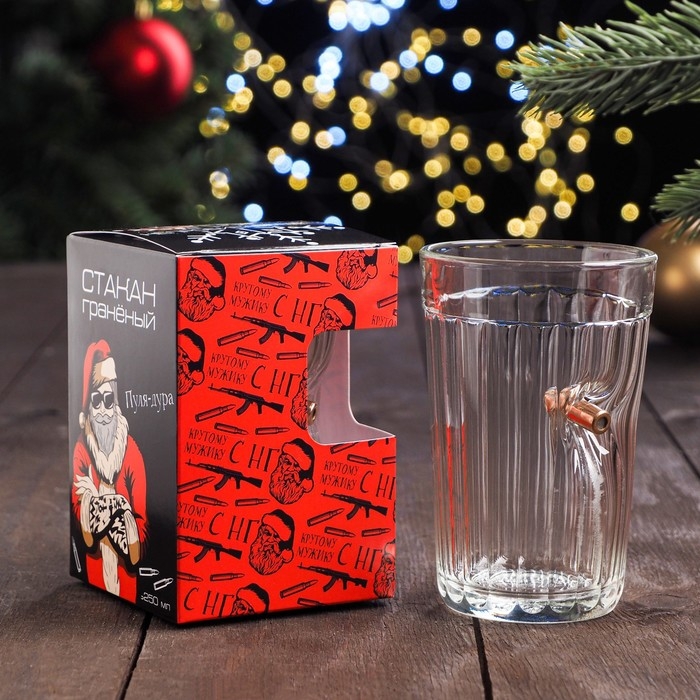 Гранёный стакан с пулей Гранёный стакан с пулей "Новый год", 250 мл