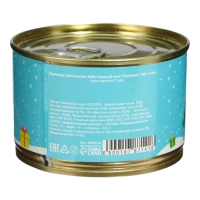 Новый год. Мармеладные бобы "Снеговик", в консервной банке, 100 г