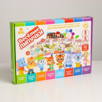 Развивающие игры на липучках для детей «Большой подарочный обучающий набор» Развивающие игры на липучках для детей «Большой подарочный обучающий набор»