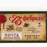 Коробка для капкейка &laquo;Время побеждать&raquo;, 16 &times; 16 &times; 10 см