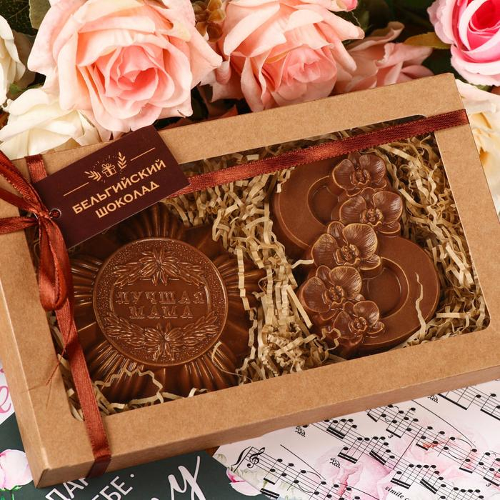 Шоколадные фигурки, 2 в 1 &laquo;Лучшая мама + 8 марта Орхидея&raquo;, 160 г