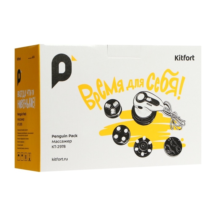 Массажёр для тела Kitfort КТ-2978, электрический, ротационный, 25 Вт, 4 насадки, белый Массажёр для тела Kitfort КТ-2978, электрический, ротационный, 25 Вт, 4 насадки, белый
