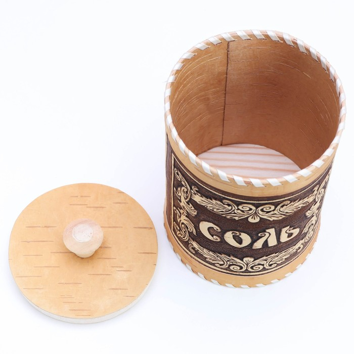 Туес "Узорные. Соль", 10х10х14 см, береста