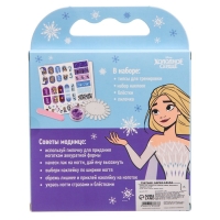 Маникюрный набор "Beauty набор, Маникюр с Эльзой и Анной" Маникюрный набор "Beauty набор, Маникюр с Эльзой и Анной"