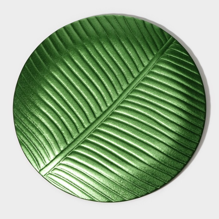 Тарелка стеклянная Magistro &laquo;Папоротник&raquo;, 24,5&times;24,5&times;1,3 см, цвет зелёный