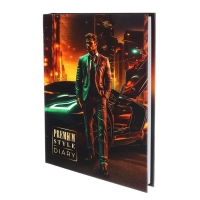 Ежедневник недатированный на сшивке, А5 160 листов, картон 7БЦ, матовая ламинация "Мужчина у авто" Ежедневник недатированный на сшивке, А5 160 листов, картон 7БЦ, матовая ламинация "Мужчина у авто"