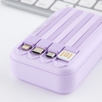 Зарядное устройство «Твоя красота вдохновляет», 5000мА, мод. PB-03, 10,4 х 6,4 см Зарядное устройство «Твоя красота вдохновляет», 5000мА, мод. PB-03, 10,4 х 6,4 см