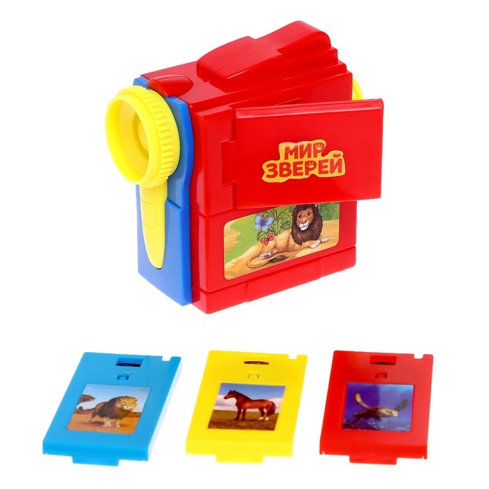 Проектор «Забавные животные», цвета МИКС Проектор «Забавные животные», цвета МИКС