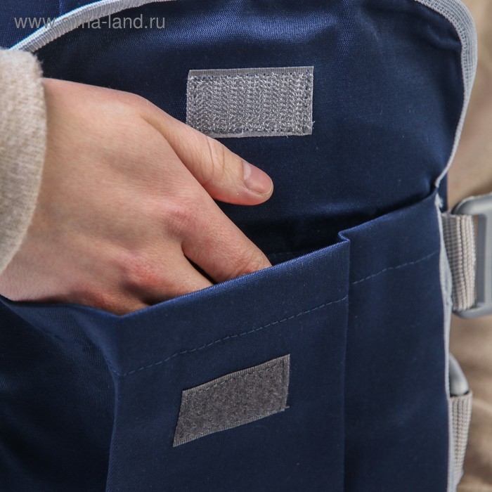 Рюкзак-кенгуру для малыша &laquo;Stark&raquo;, цвет темно-синий