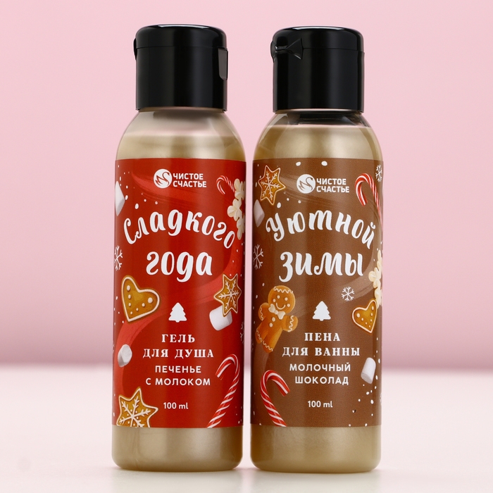Подарочный набор косметики &laquo;Тепла и уюта!&raquo;, гель для душа и пена для ванны, 2 х 100 мл, Новый Год