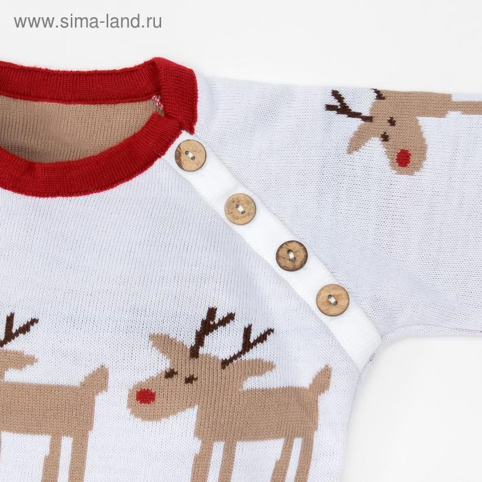 Комбинезон вязаный Крошка Я &laquo;Оленята&raquo;, рост 74 см