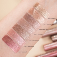 Тени кремовые Color Drops BELORDESIGN тон 002, 7,7 мл Тени кремовые Color Drops BELORDESIGN тон 002, 7,7 мл