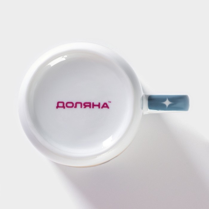 Кружка керамическая Доляна &laquo;Машинка&raquo;, 230 мл, цвет белый